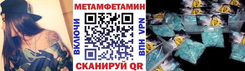 цены наркотик блэк спрут рабочий сайт АМФ Розовый Олёкминск