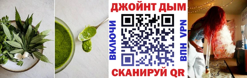 Cannafood марихуана  наркошоп  мега ONION  Олёкминск 