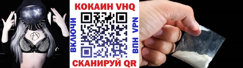 КОКАИН Fish Scale  blacksprut ссылки  Олёкминск 