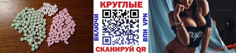 ЭКСТАЗИ бентли  что такое наркотик  Олёкминск 