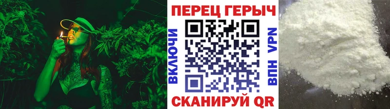 Героин хмурый  blacksprut как зайти  Олёкминск 