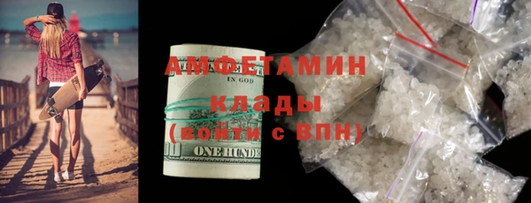 хмурый Балабаново
