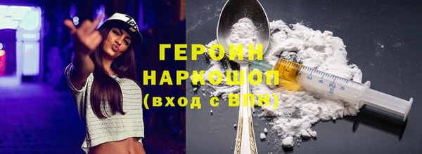 хмурый Балабаново