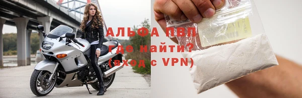 амфетамин Белоозёрский