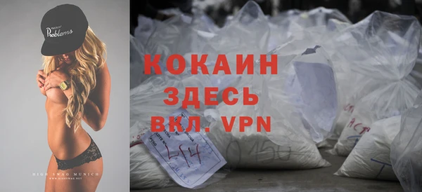 прущая мука Баксан