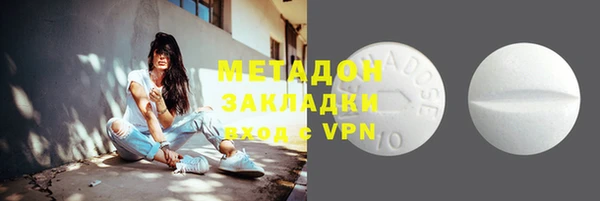 хмурый Балабаново