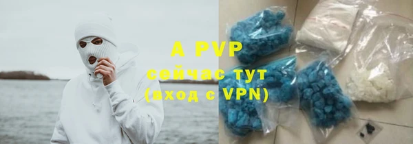 хмурый Балабаново