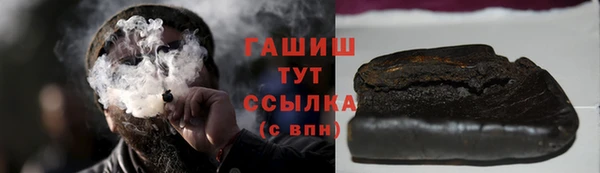 прущая мука Баксан