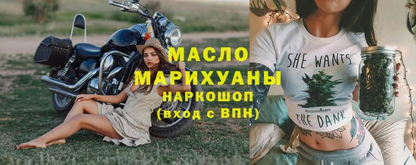 дживик Богданович