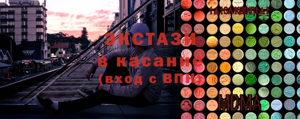хмурый Балабаново