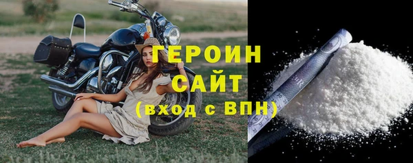 мет Вязьма