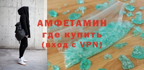 прущая мука Баксан