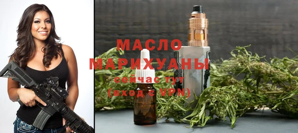 гидропоника Вяземский