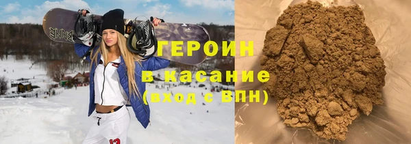 MDMA Premium VHQ Балахна