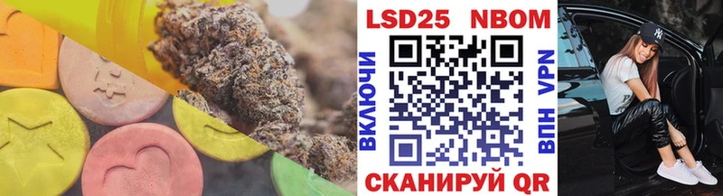 как найти закладки Олёкминск LSD-25 экстази ecstasy