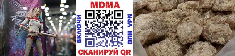 цена   Олёкминск  MDMA Molly 
