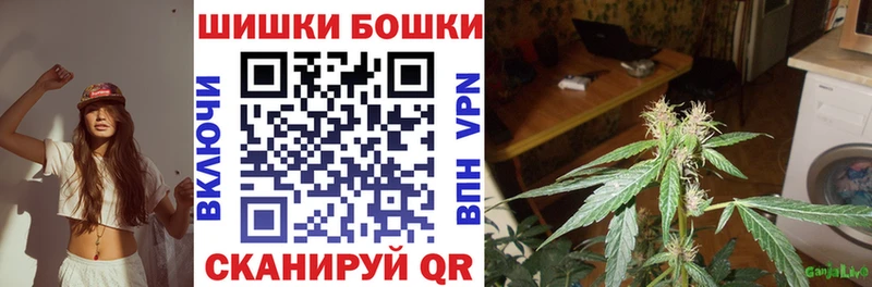 МАРИХУАНА White Widow  сколько стоит  Олёкминск 